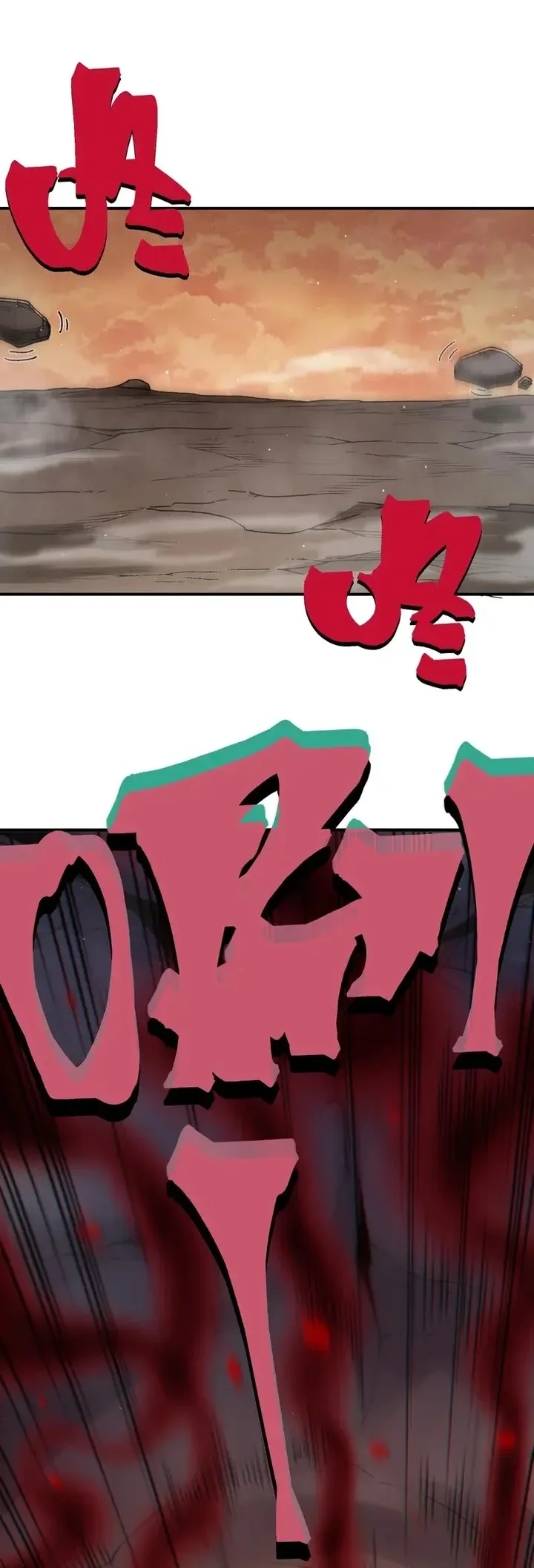 Página 14 do Capítulo 132