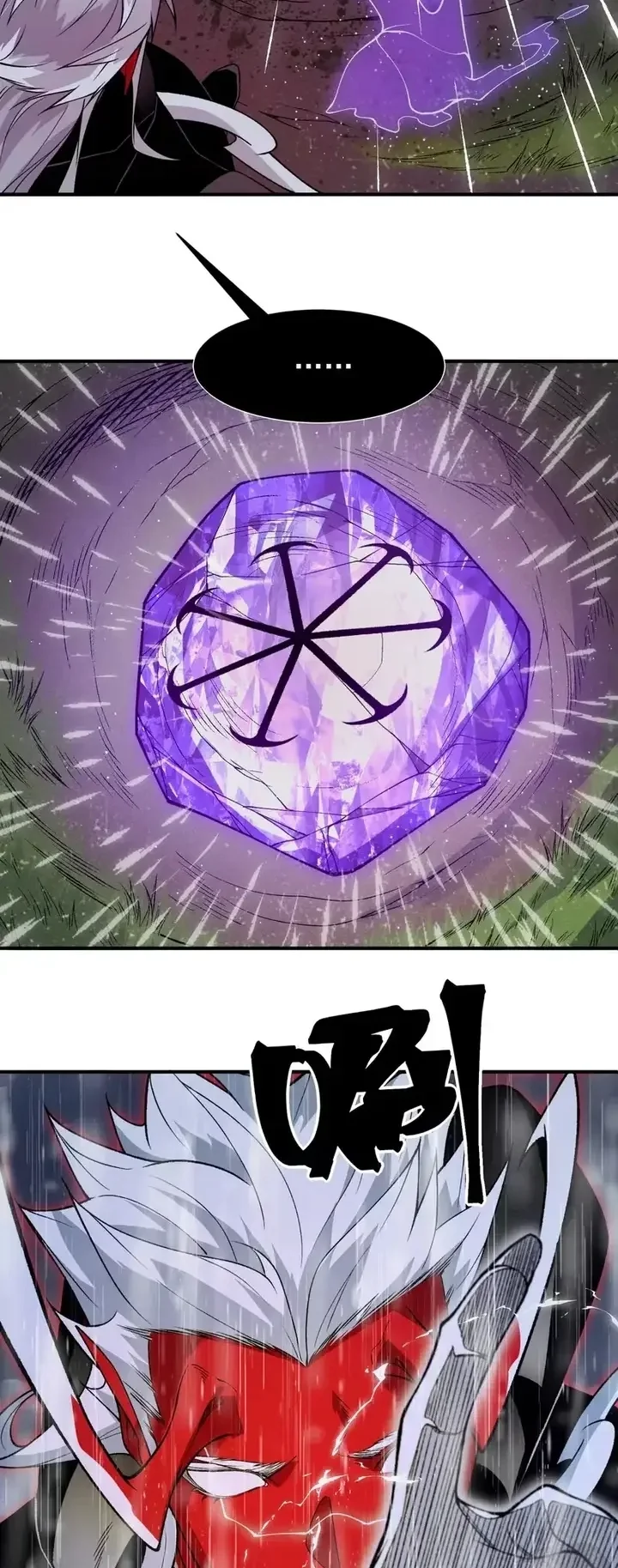 Página 23 do Capítulo 118