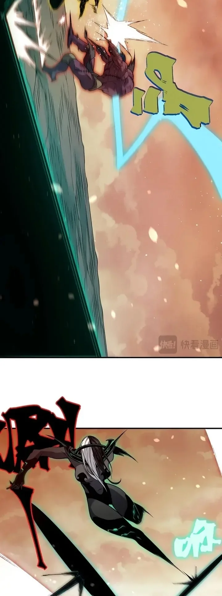 Página 11 do Capítulo 133
