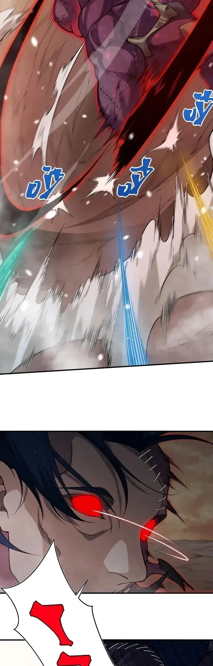 Página 16 do Capítulo 133