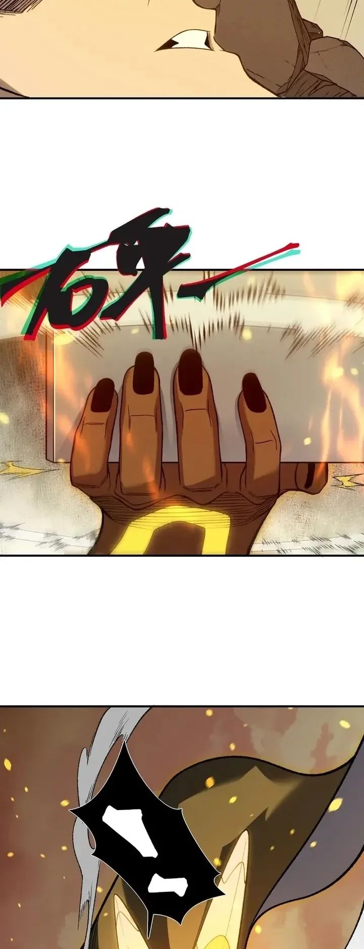 Página 18 do Capítulo 139