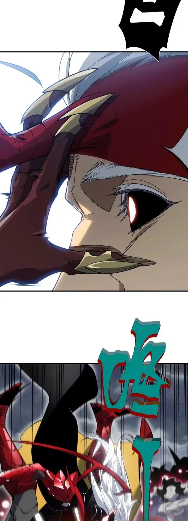 Página 4 do Capítulo 120