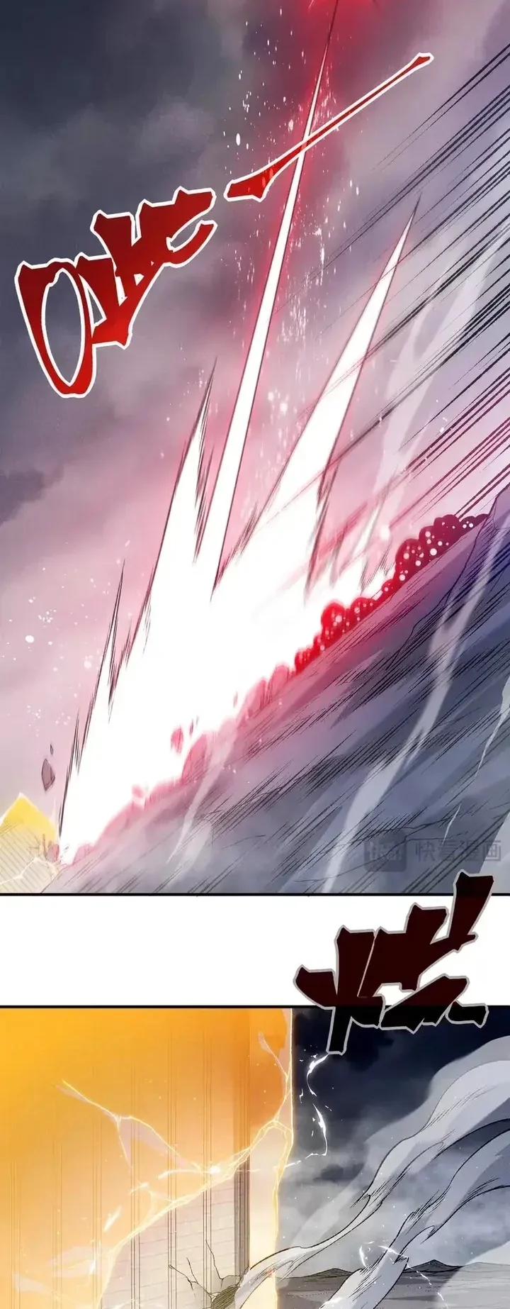 Página 34 do Capítulo 120