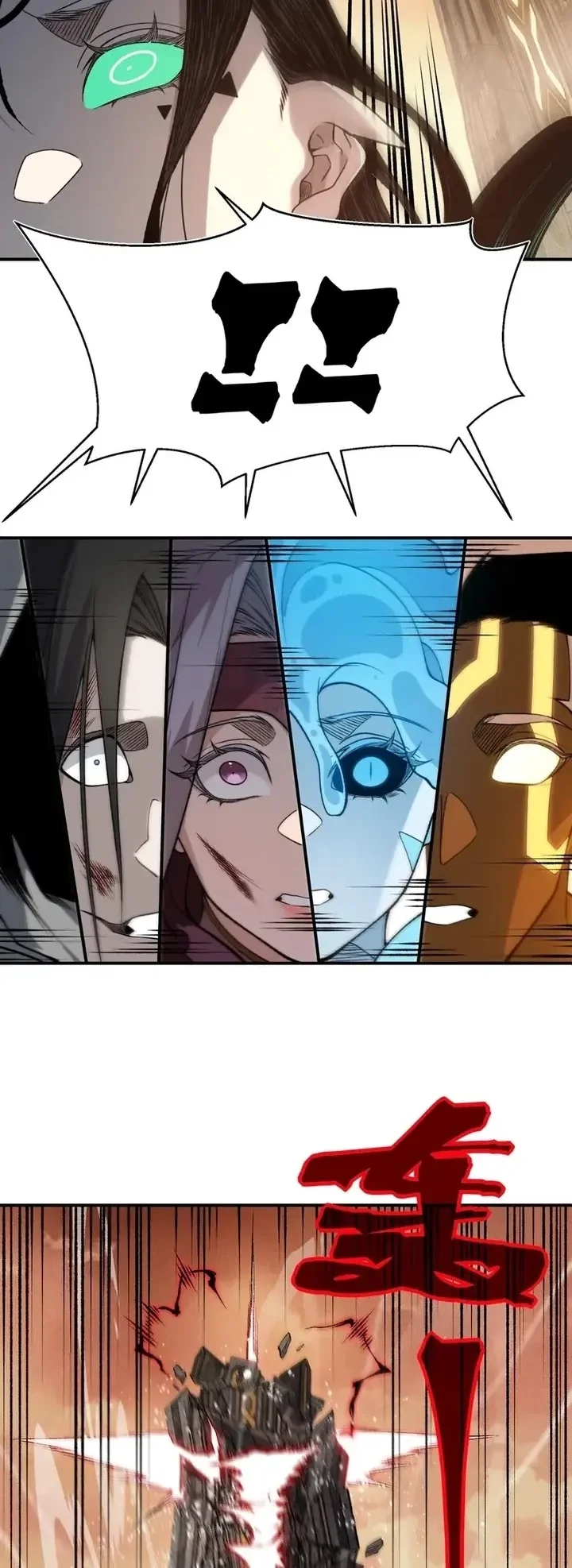 Página 26 do Capítulo 142