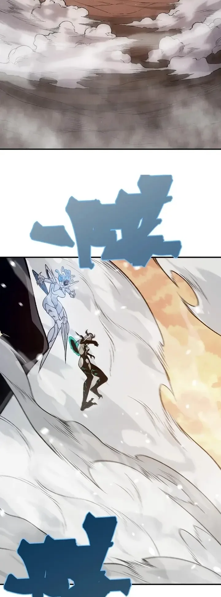 Página 31 do Capítulo 142