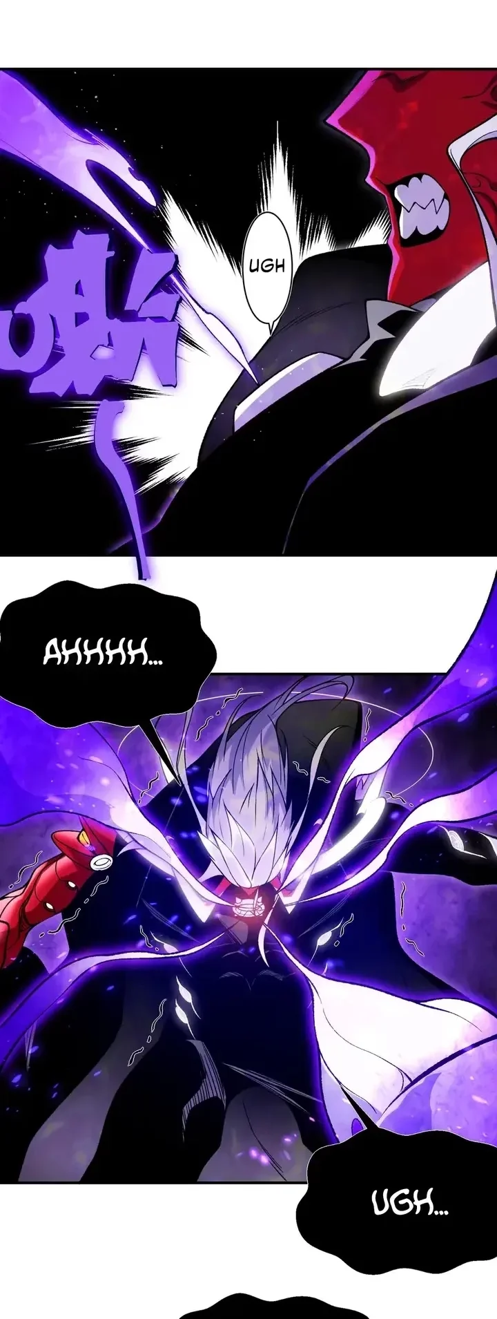 Página 16 do Capítulo 117