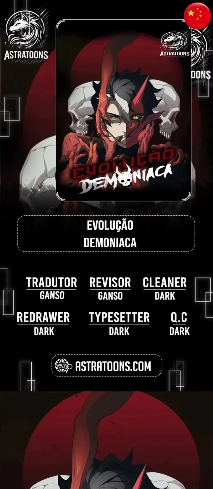 Página 1 do Capítulo 113