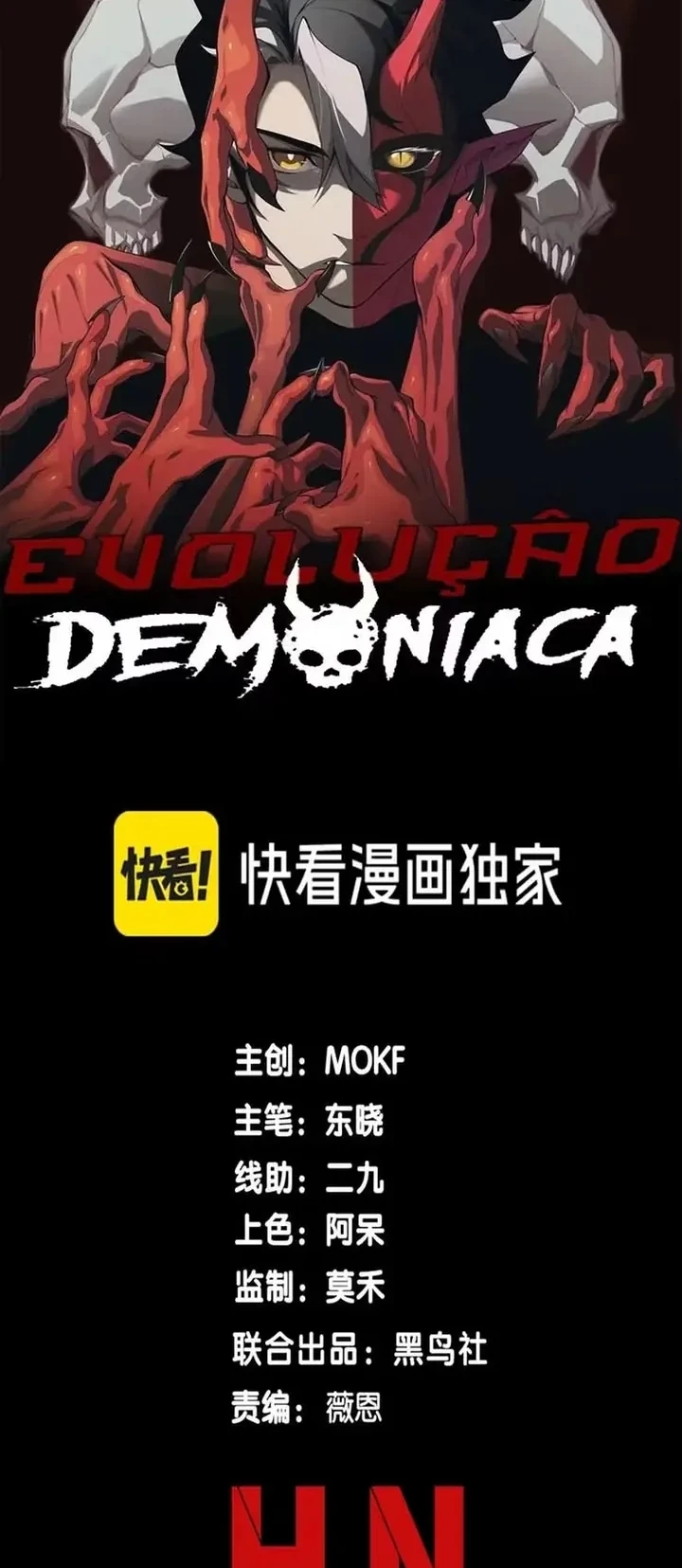 Página 2 do Capítulo 113