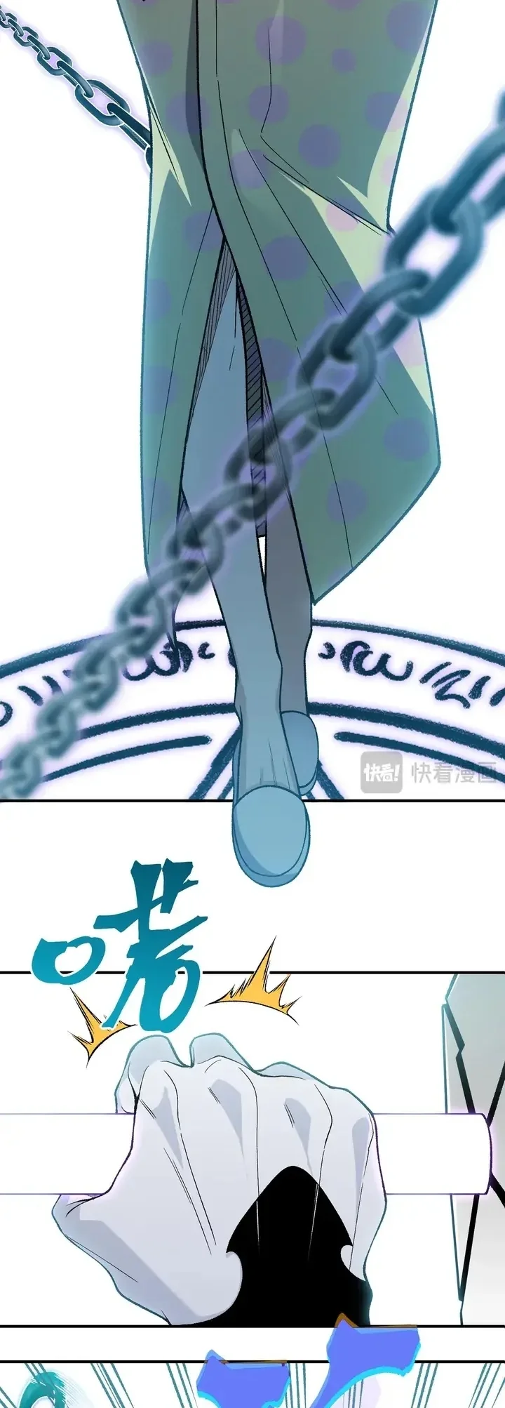 Página 6 do Capítulo 129
