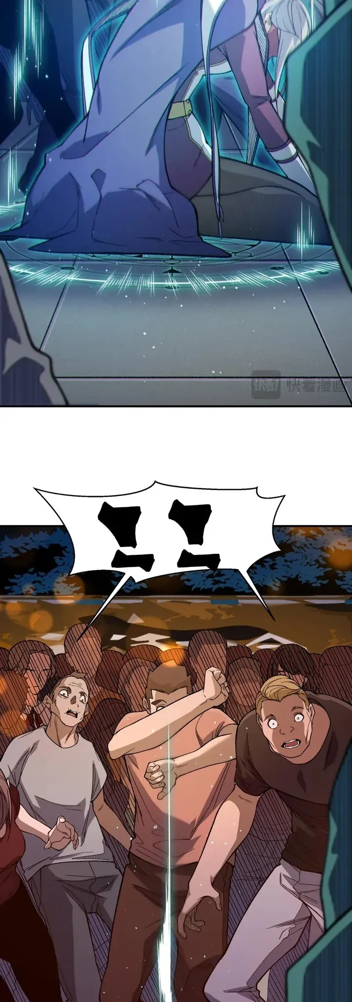 Página 32 do Capítulo 129