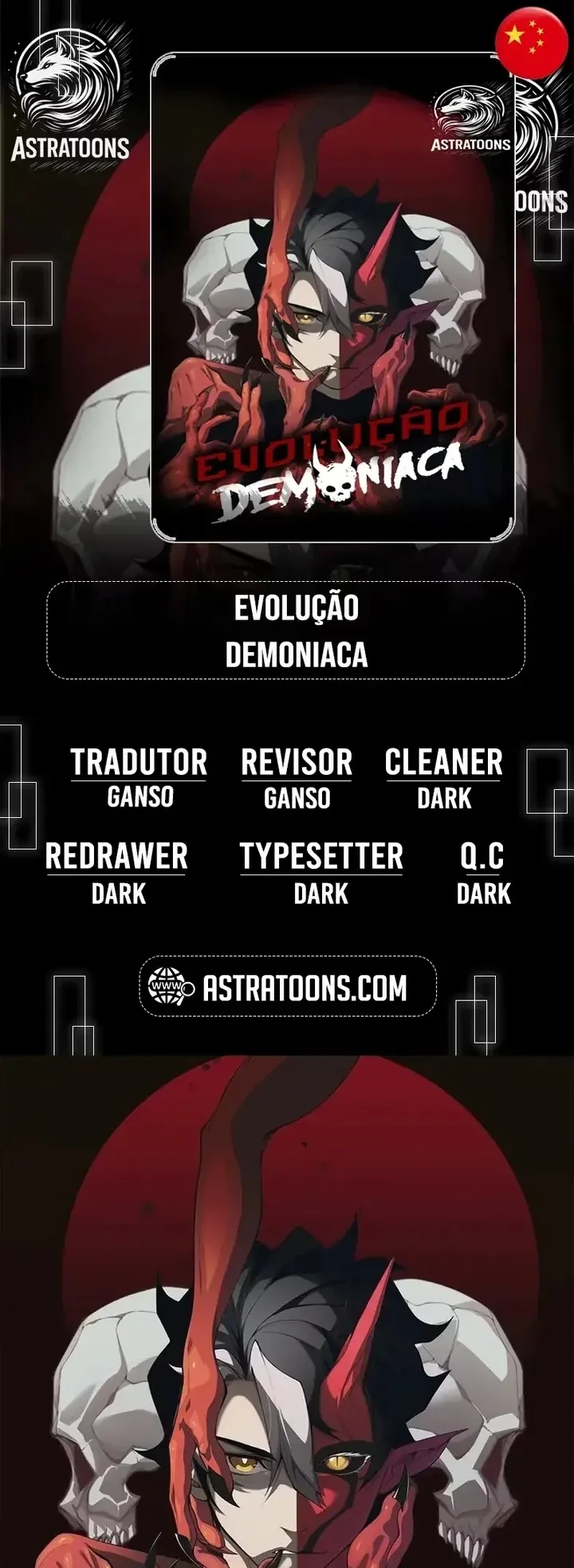 Página 1 do Capítulo 119