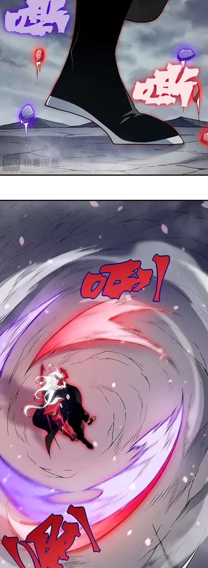 Página 16 do Capítulo 121