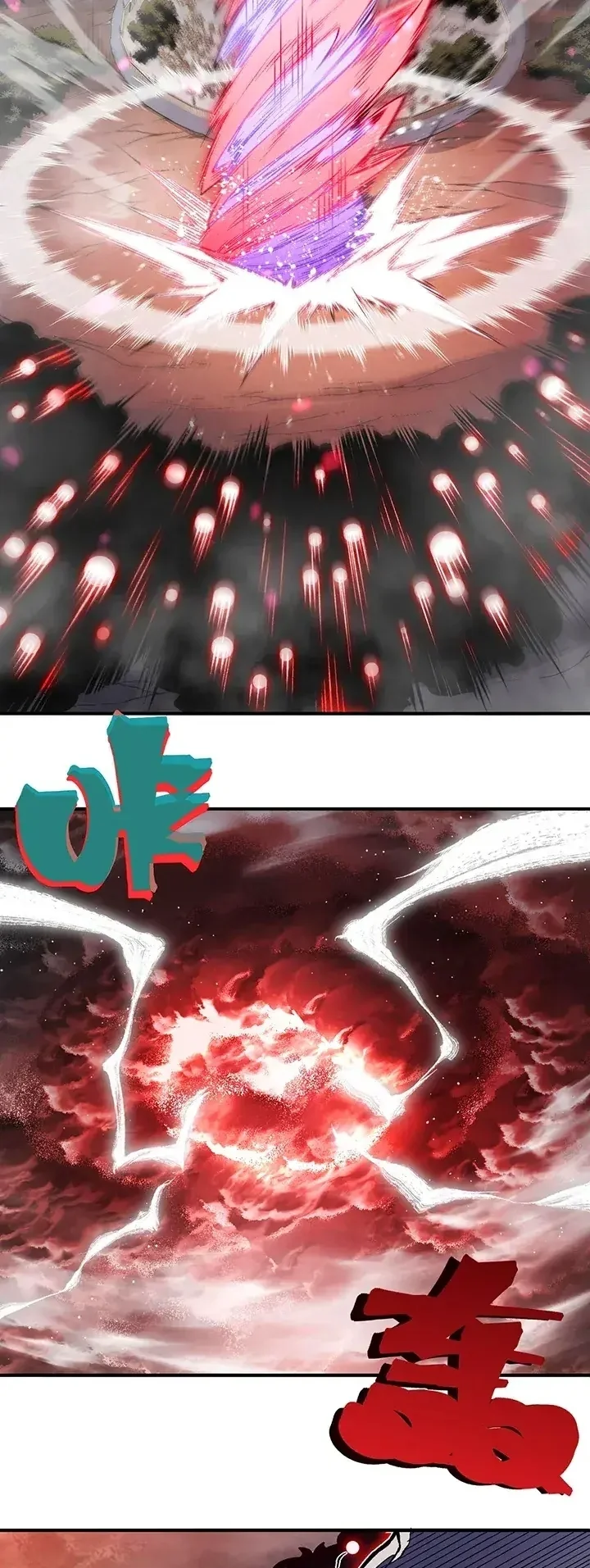 Página 18 do Capítulo 121