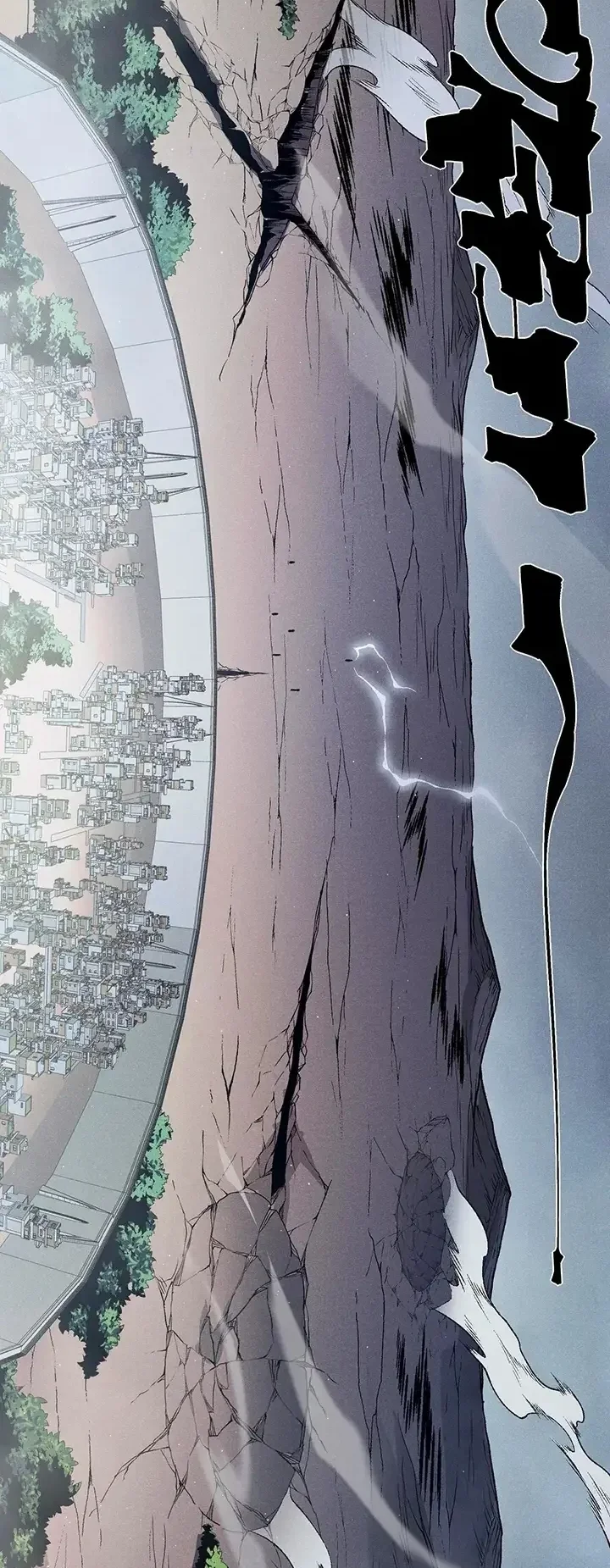 Página 29 do Capítulo 121