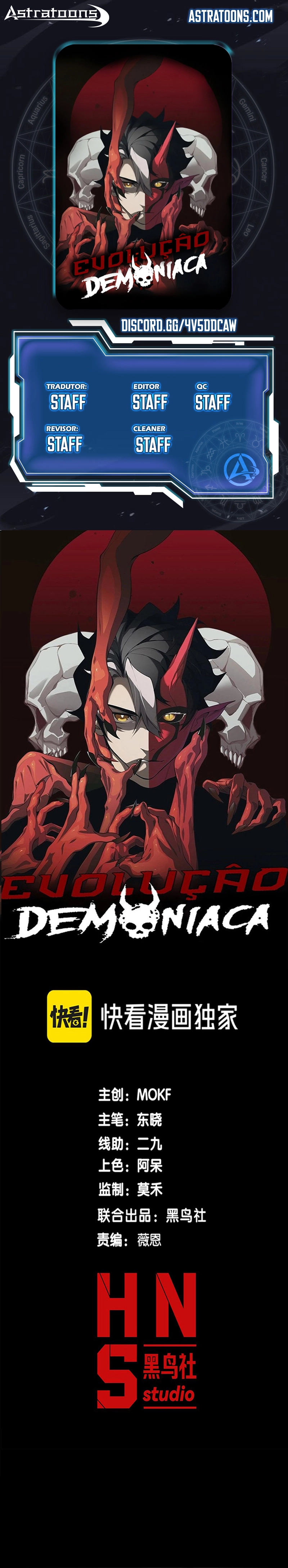 Página 1 do Capítulo 149