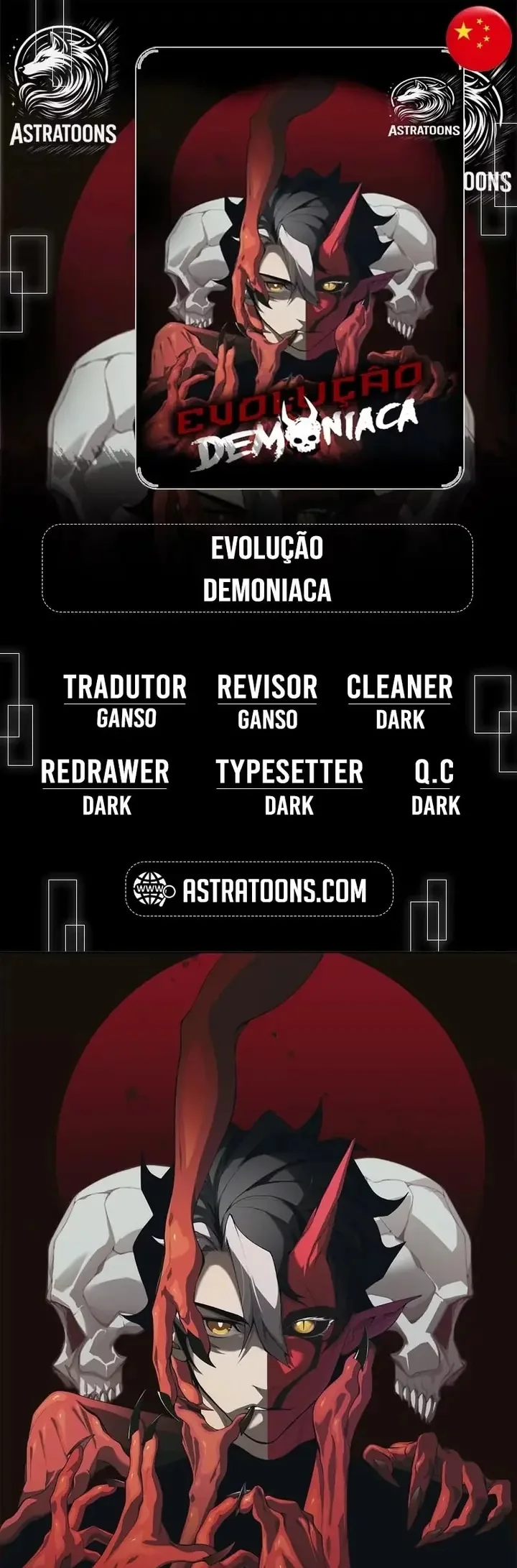 Página 1 do Capítulo 116