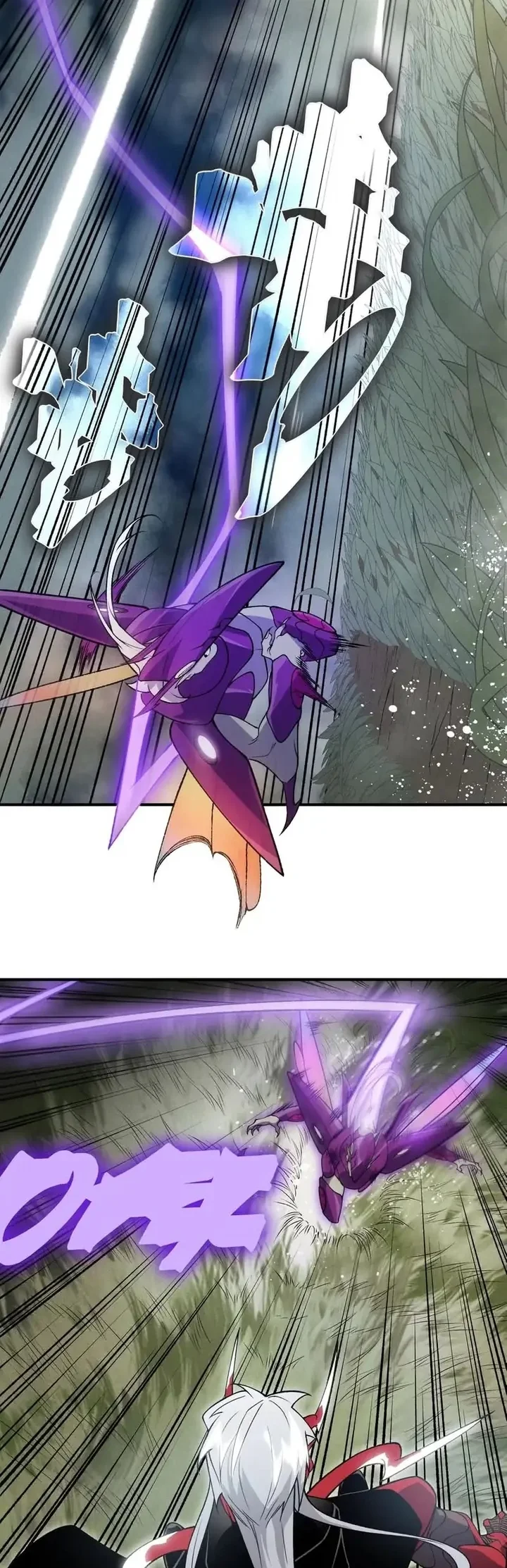 Página 32 do Capítulo 116