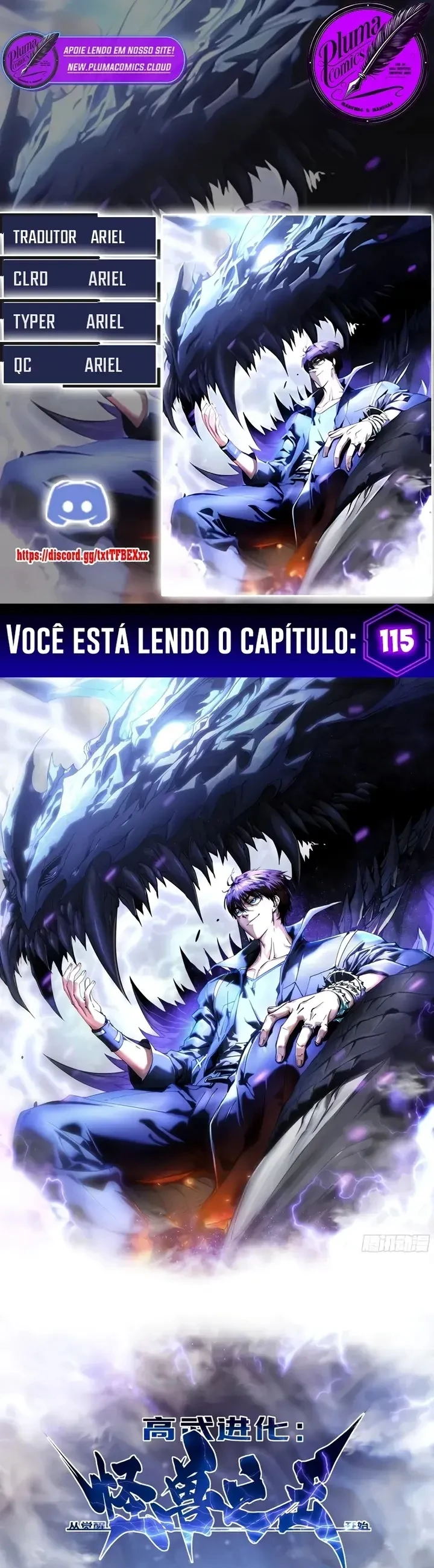 Página 1 do Capítulo 115