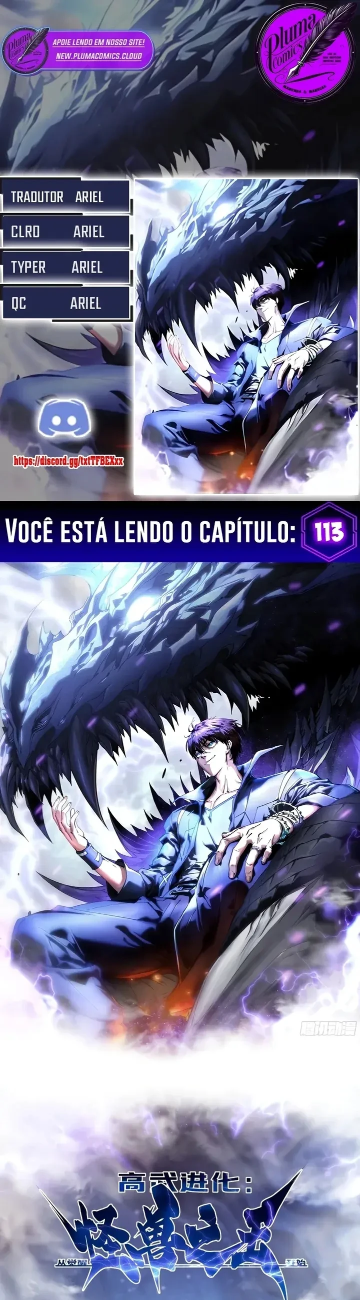 Página 1 do Capítulo 113
