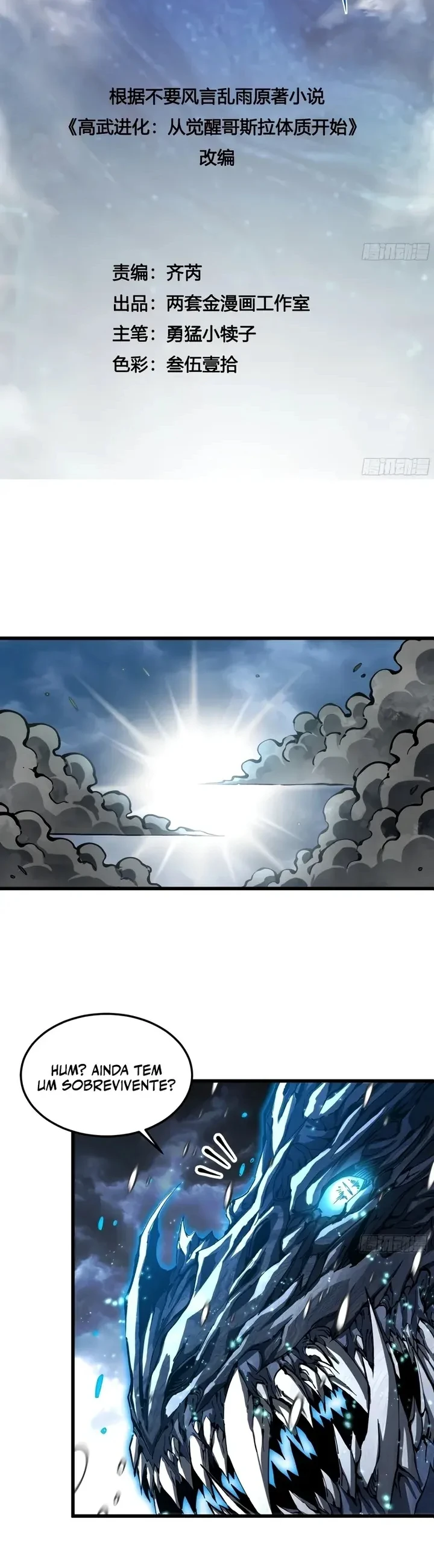 Página 2 do Capítulo 113