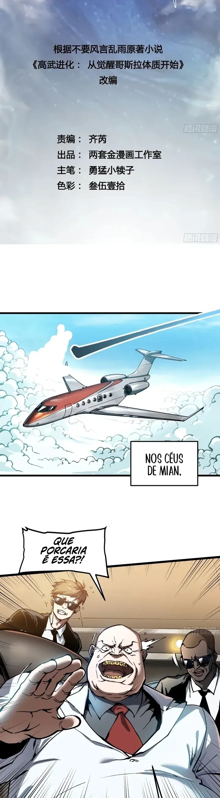 Página 2 do Capítulo 112