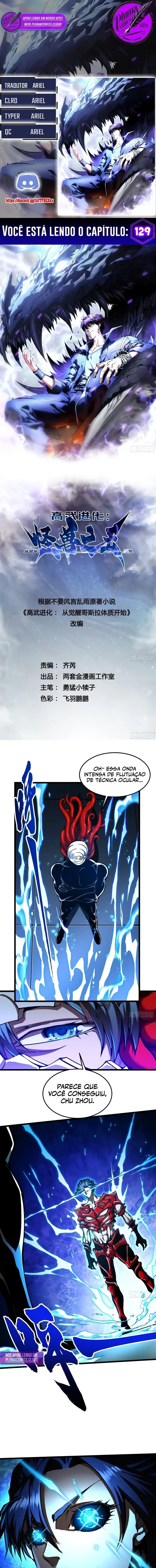 Página 1 do Capítulo 129