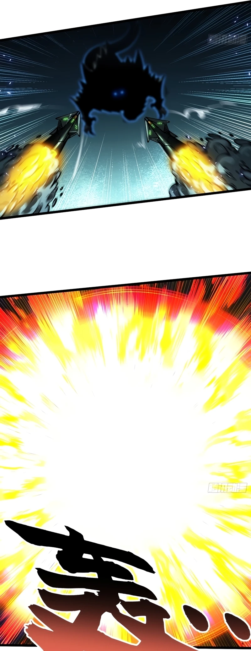Página 22 do Capítulo 109