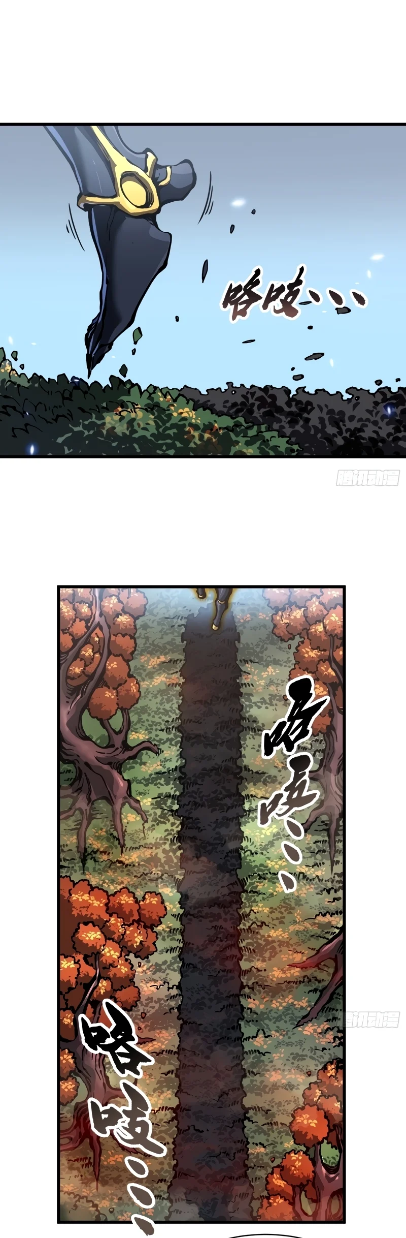Página 16 do Capítulo 95