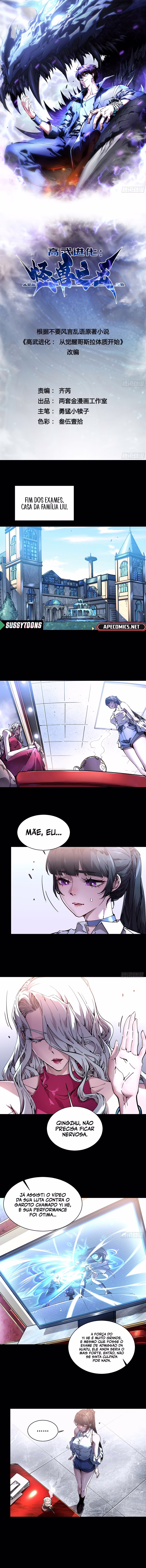 Página 2 do Capítulo 18