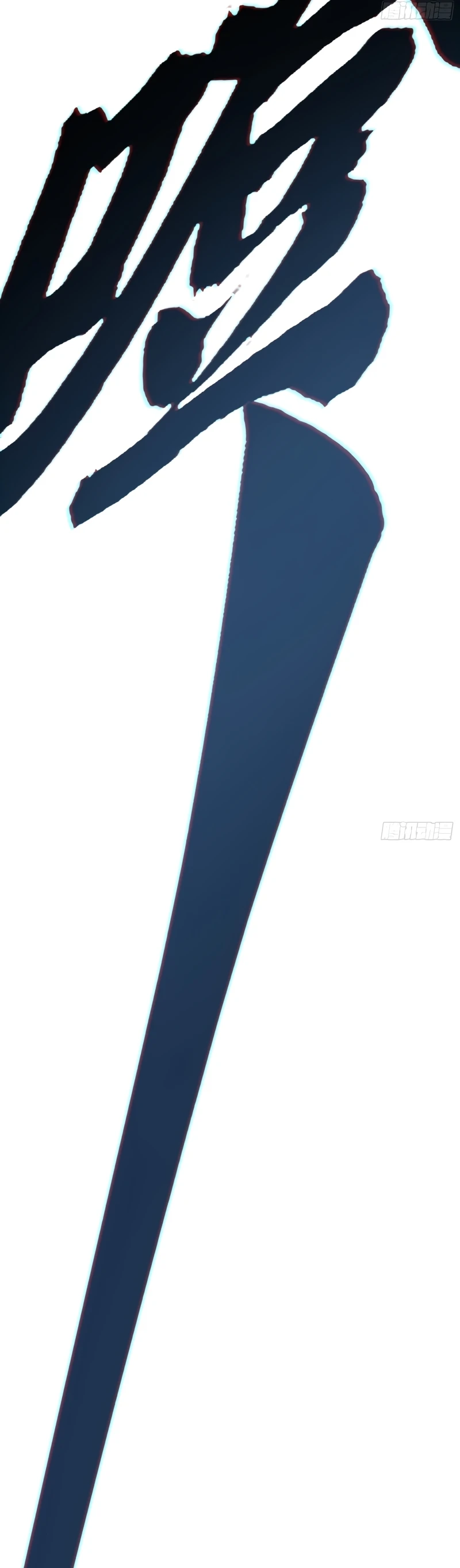 Página 28 do Capítulo 110