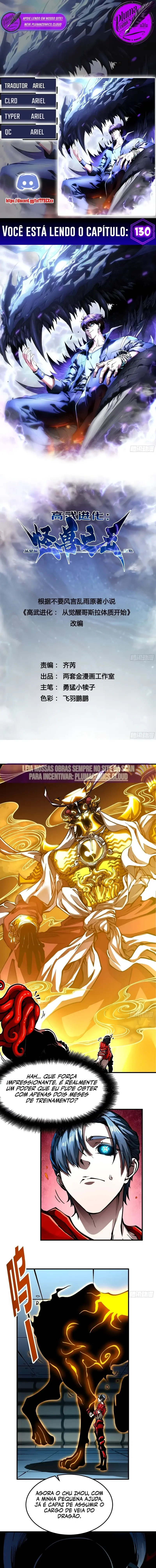 Página 1 do Capítulo 130