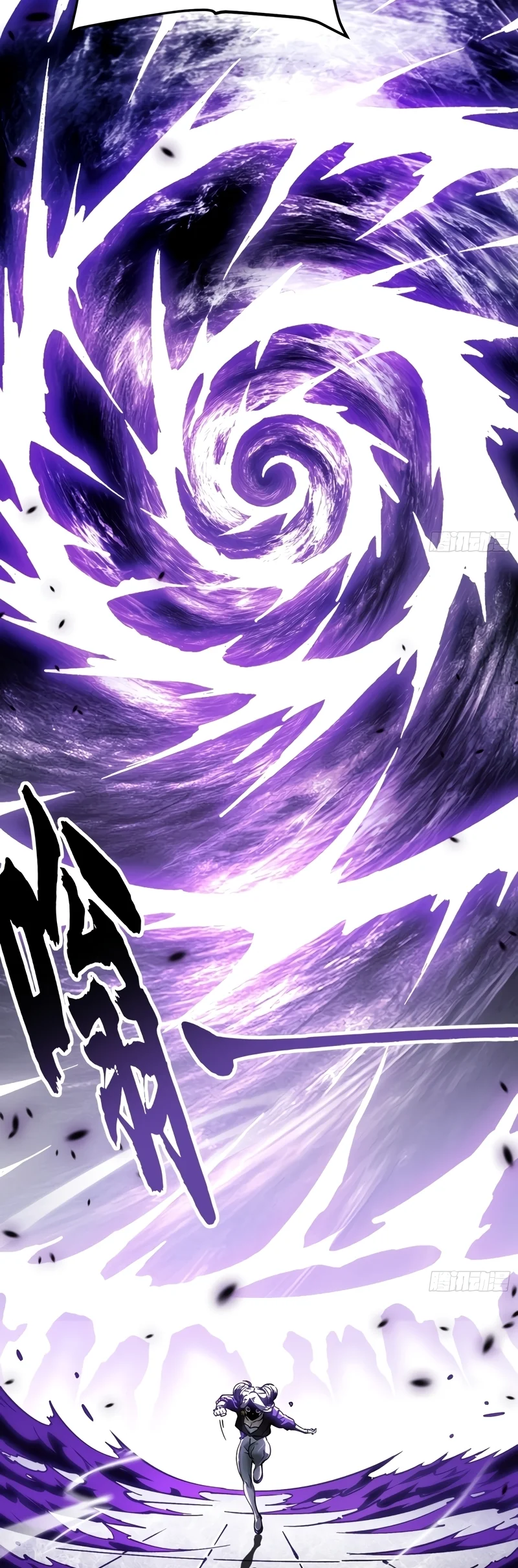 Página 25 do Capítulo 99
