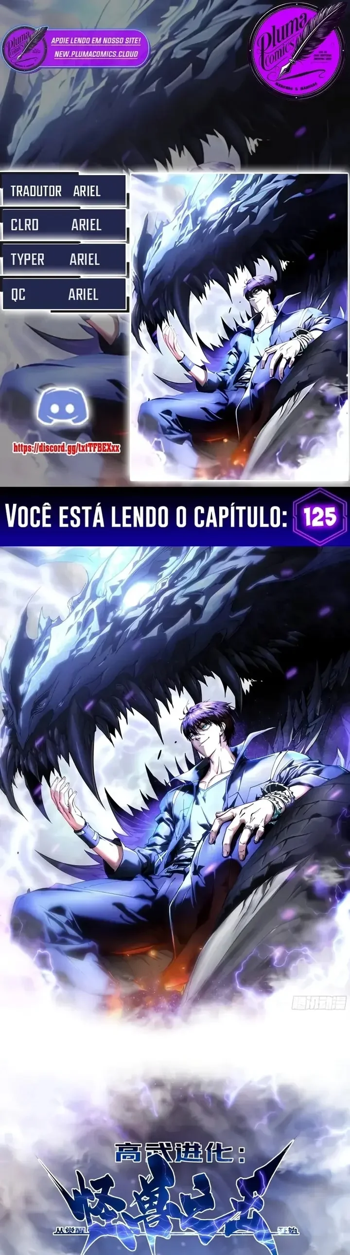 Página 1 do Capítulo 125