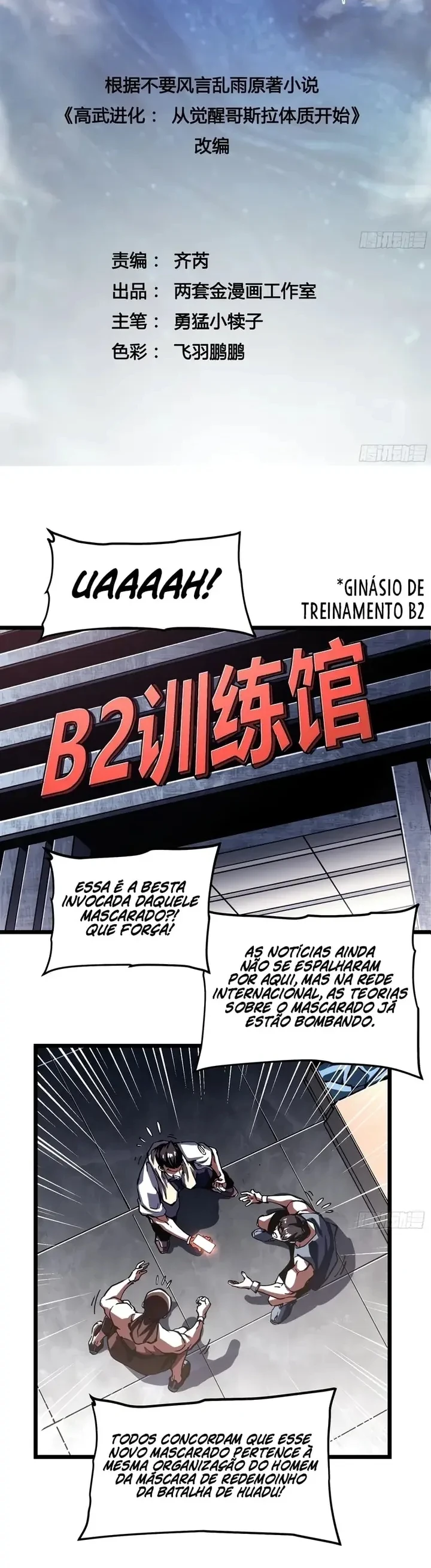 Página 2 do Capítulo 120
