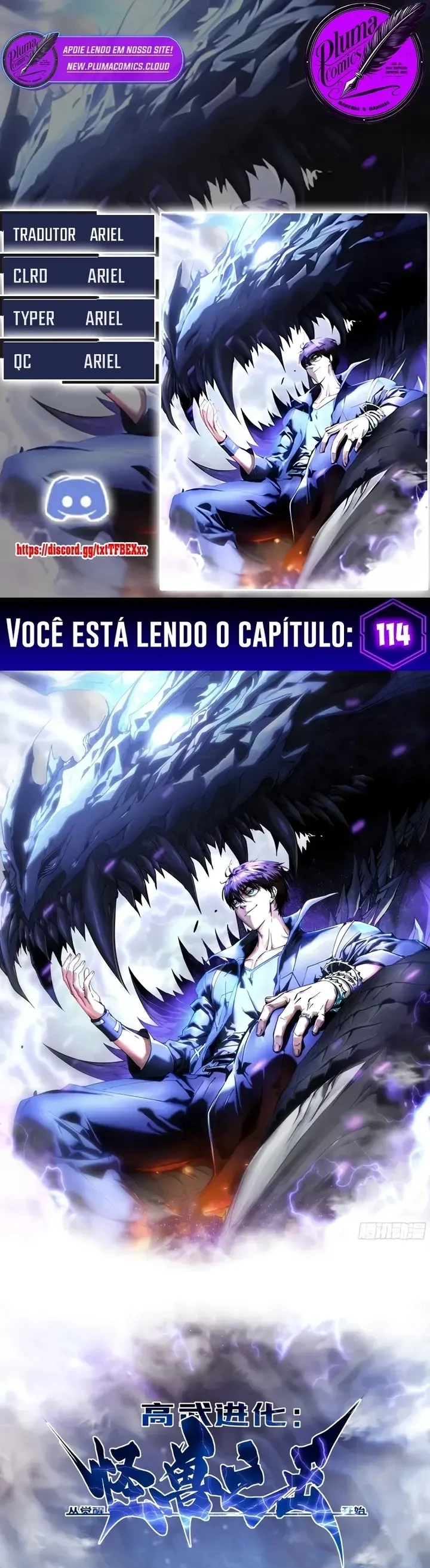 Página 1 do Capítulo 114
