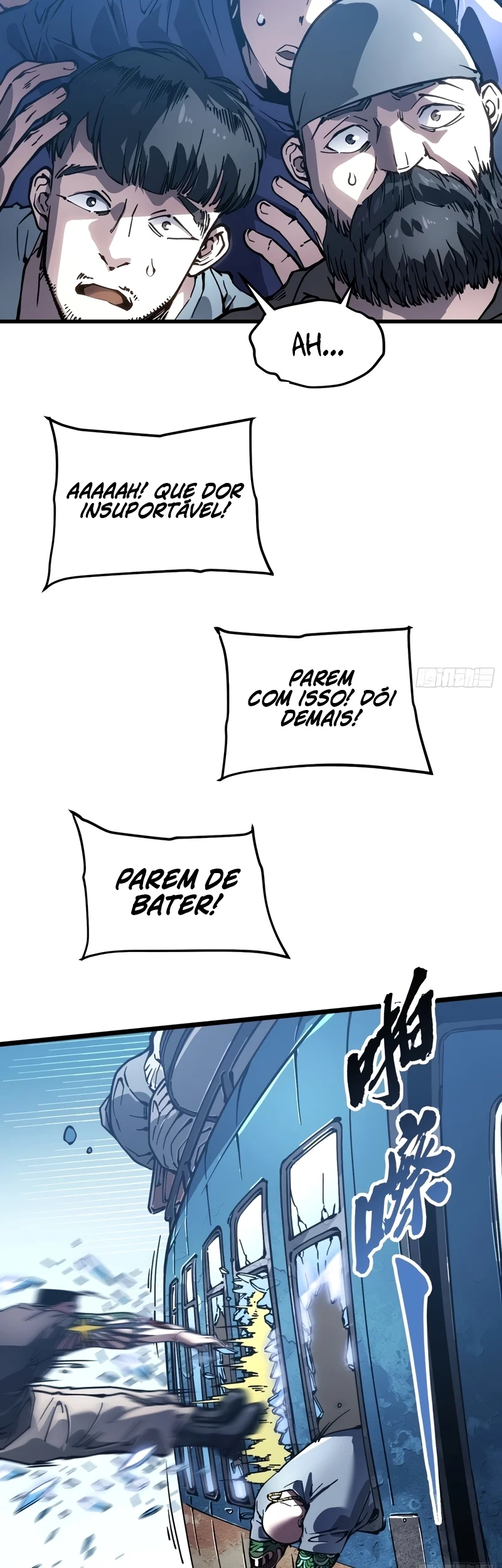 Página 17 do Capítulo 106