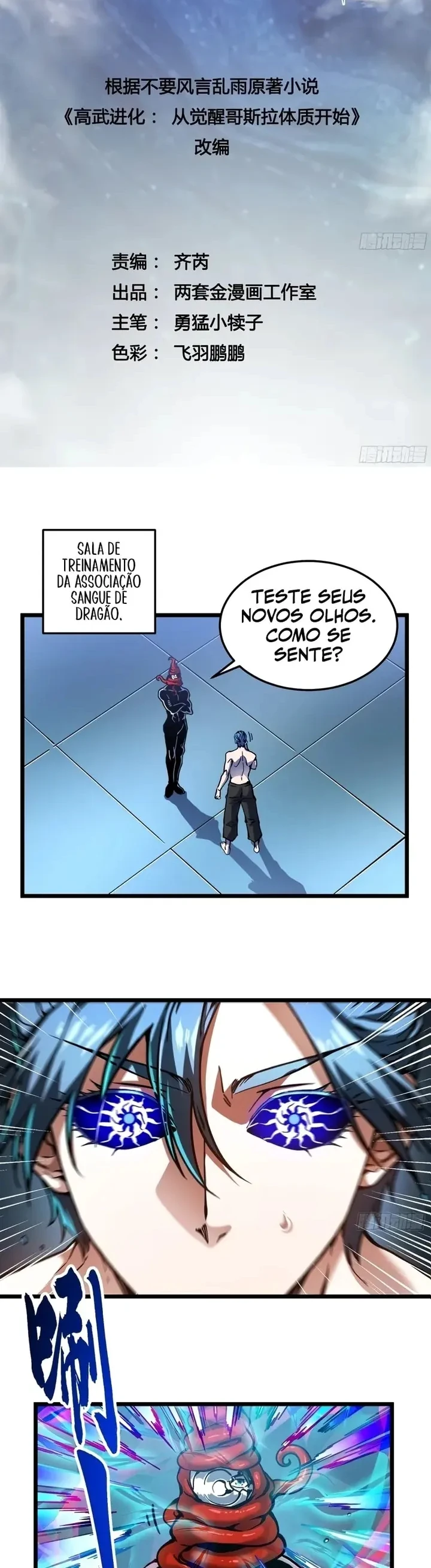 Página 2 do Capítulo 124