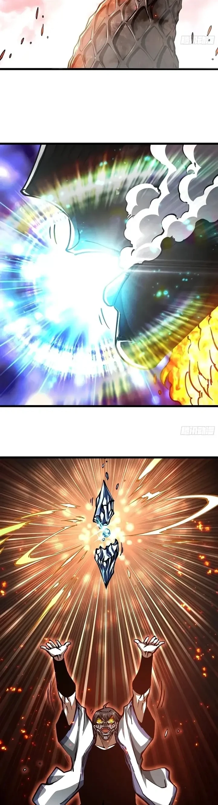 Página 11 do Capítulo 119