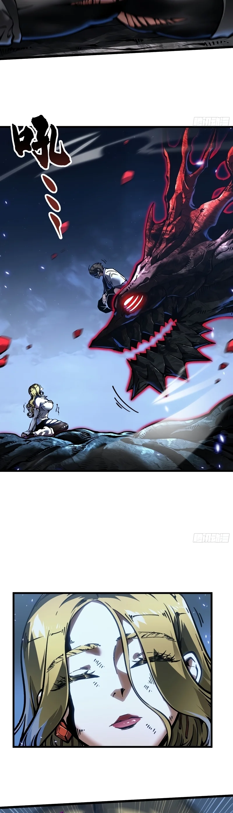 Página 19 do Capítulo 108