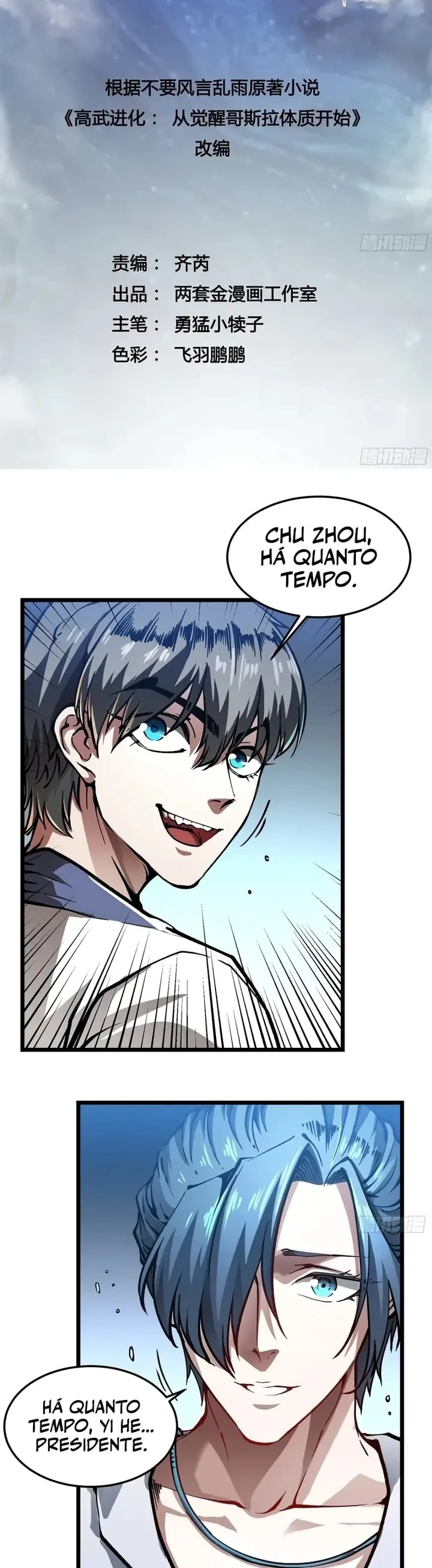 Página 2 do Capítulo 122