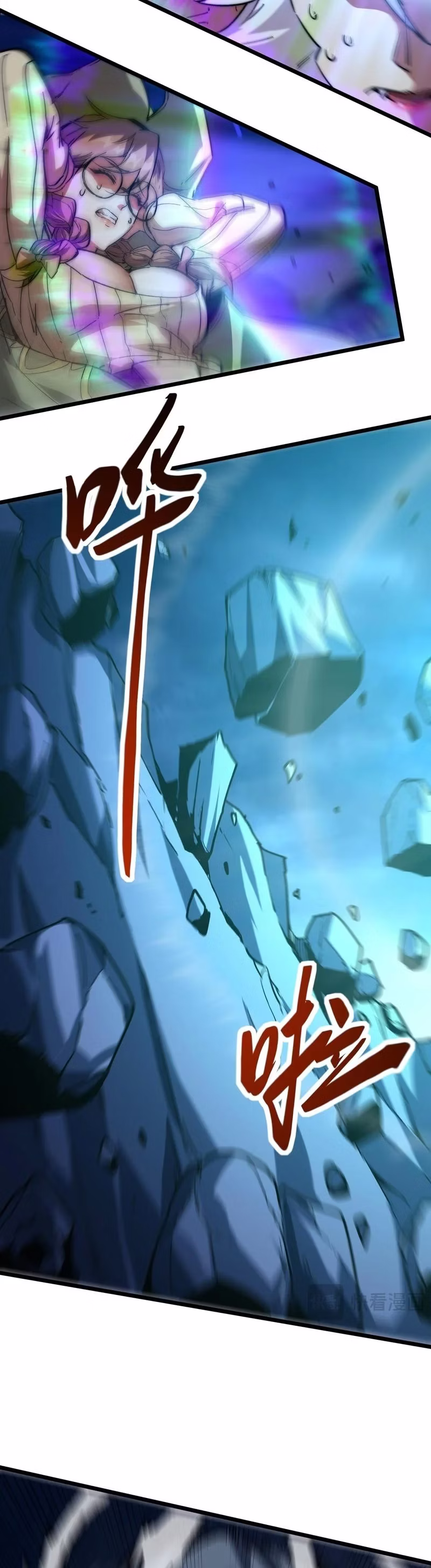 Página 4 do Capítulo 12