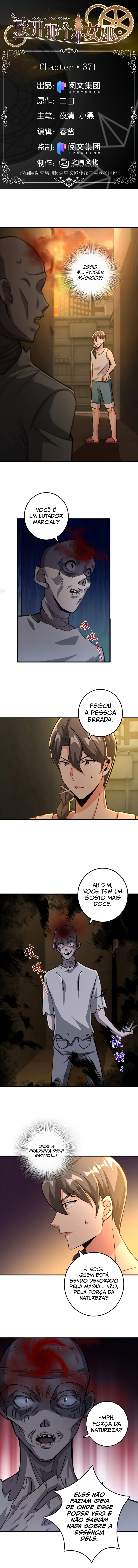 Página 2 do Capítulo 371