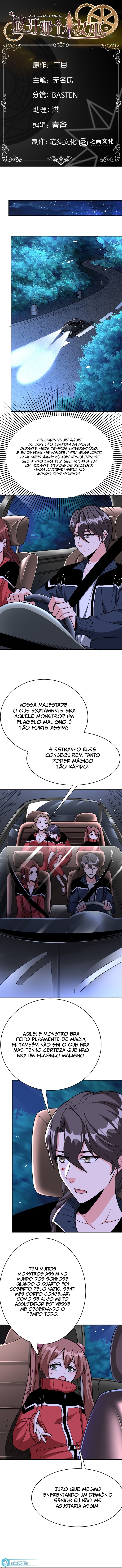Página 2 do Capítulo 465