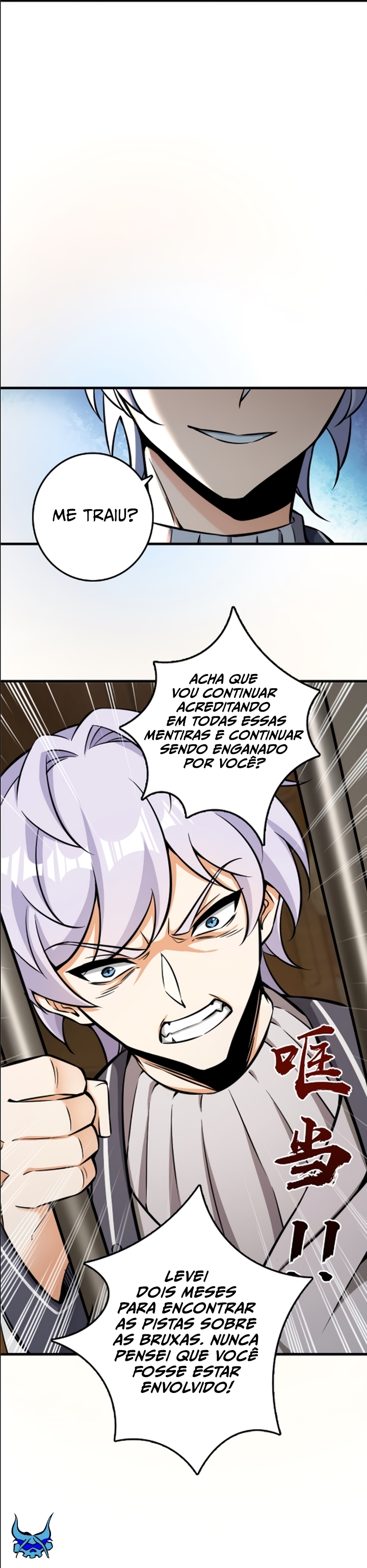 Página 13 do Capítulo 480