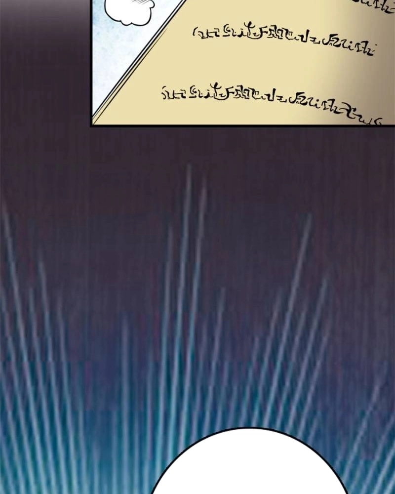 Página 70 do Capítulo 609