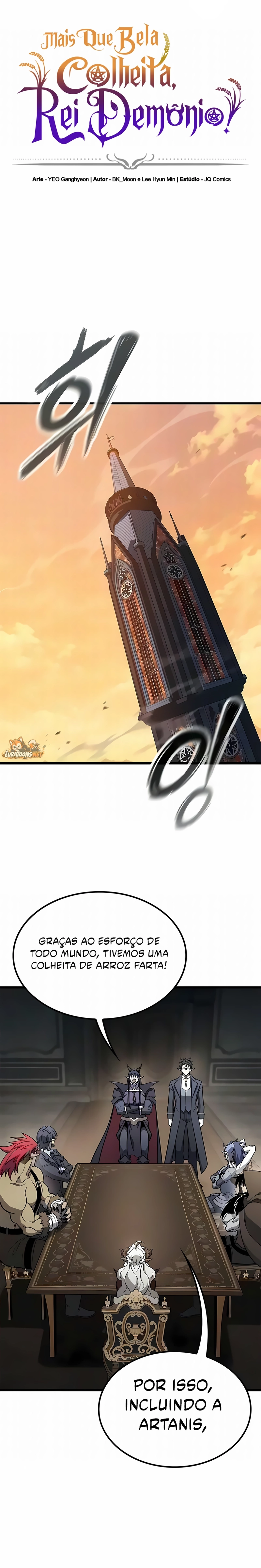 Página 1 do Capítulo 84