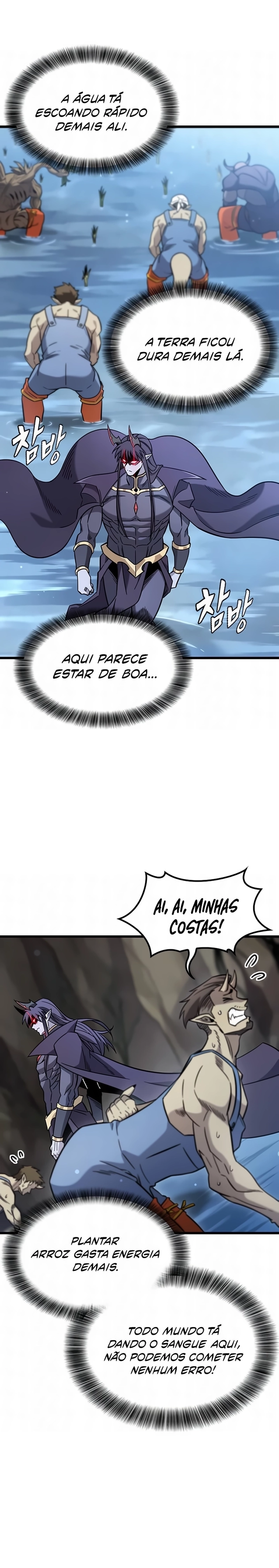 Página 18 do Capítulo 69