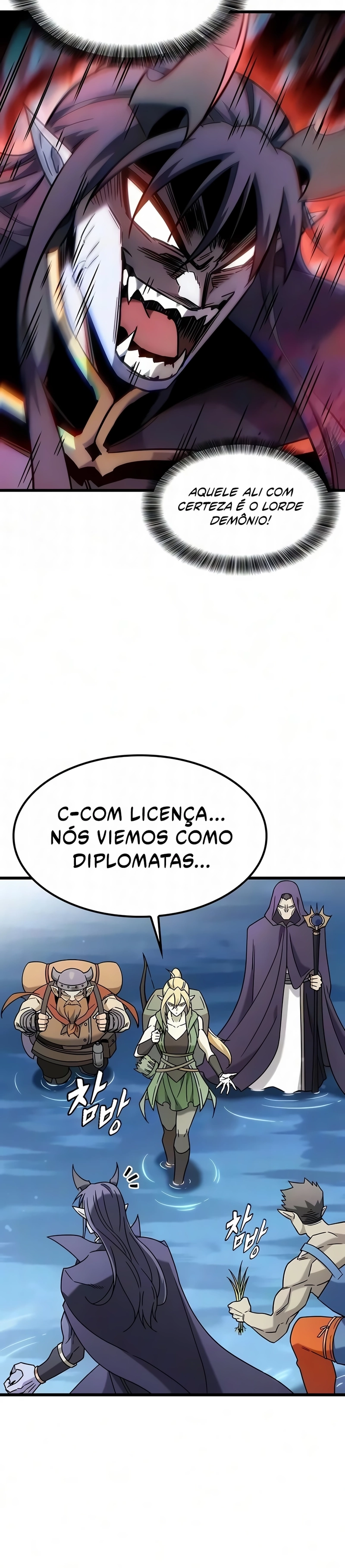 Página 12 do Capítulo 70