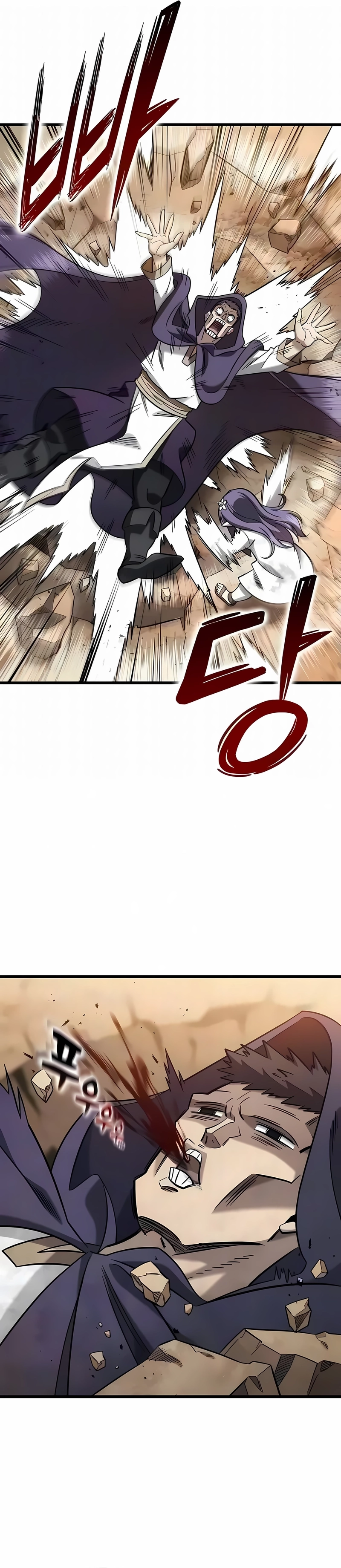 Página 8 do Capítulo 73