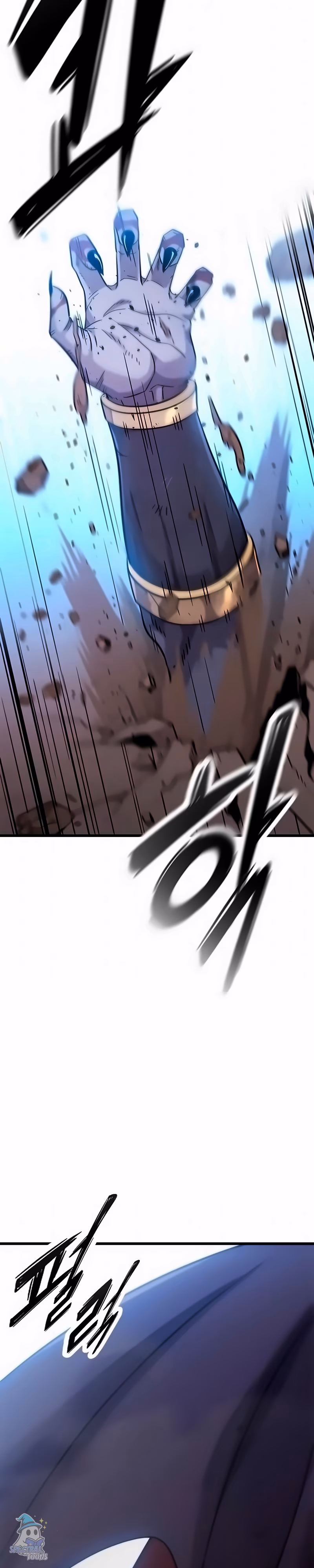 Página 25 do Capítulo 18